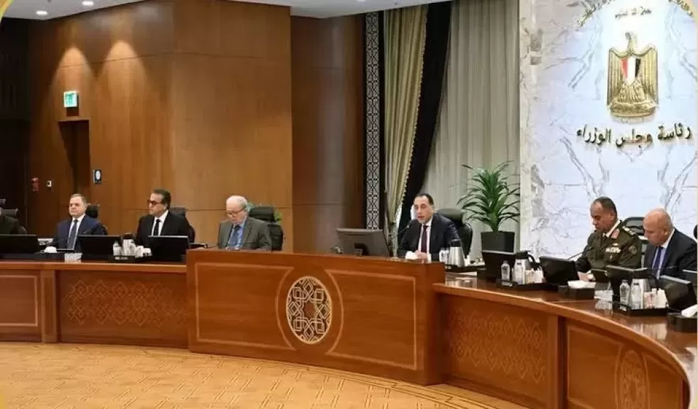 مجلس الوزراء يوافق على 7 قرارات جديدة
