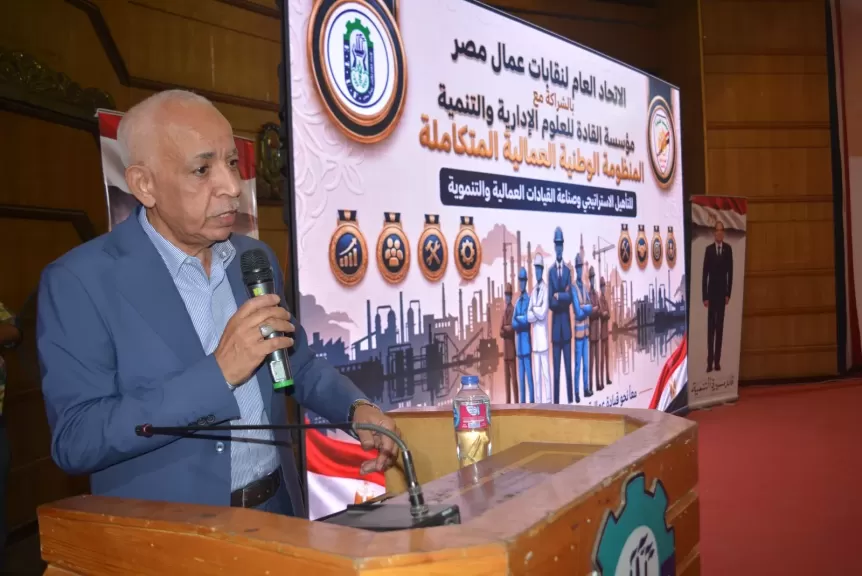 عبد المنعم الجمل رئيس اتحاد العمال