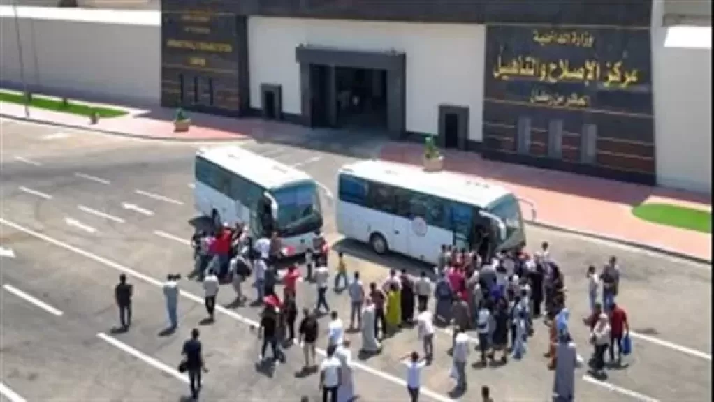 الإفراج بالعفو عن عدد من النزلاء المحكوم عليهم