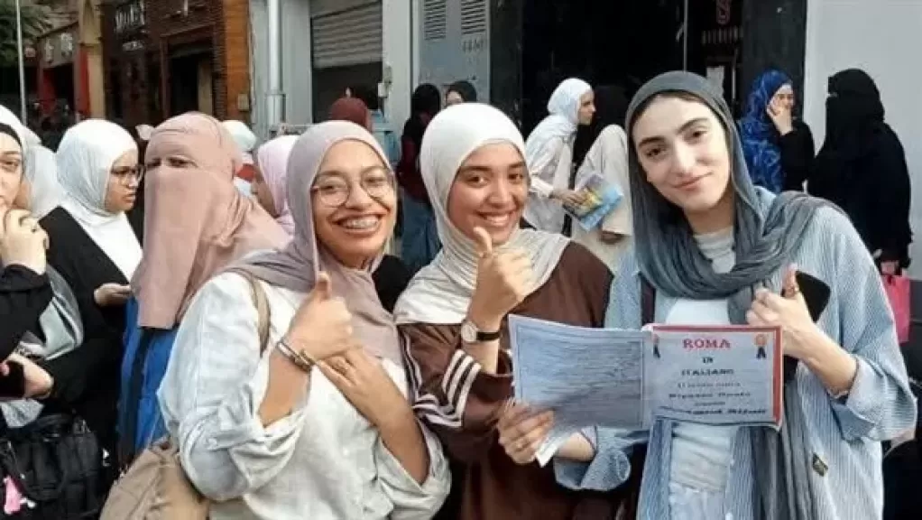 طلاب الثانوية العامة