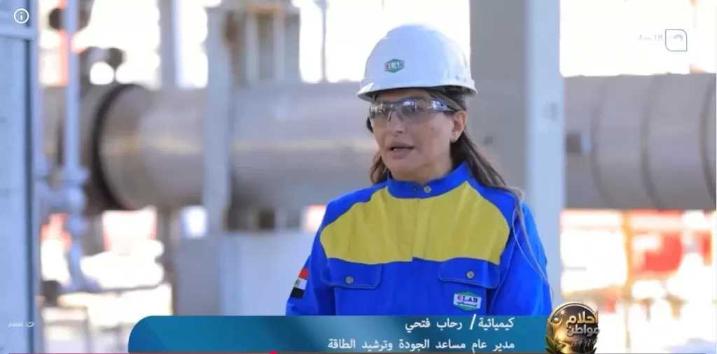 إيلاب: الاستدامة مفتاحنا لدخول الأسواق العالمية الصارمة بيئيًا
