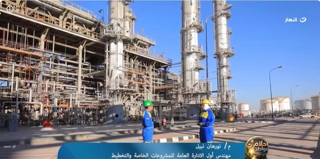 المهندسة نورهان نبيل، مهندس أول الإدارة العامة للمشروعات الخاصة والتخطيط بالشركة المصرية لإنتاج الألكيل 