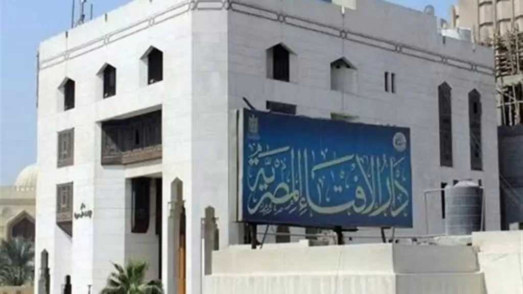 الإفتاء: نزيف الأنف لا ينقض الوضوء ولا يوجب إعادته