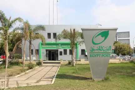 ”الهيئة القومية للبريد” و”بنك ناصر الاجتماعي” يطلقان شراكة إستراتيجية.. لتوسيع الخدمات المالية وصرف المعاشات والتمويلات عبر مكاتب البريد