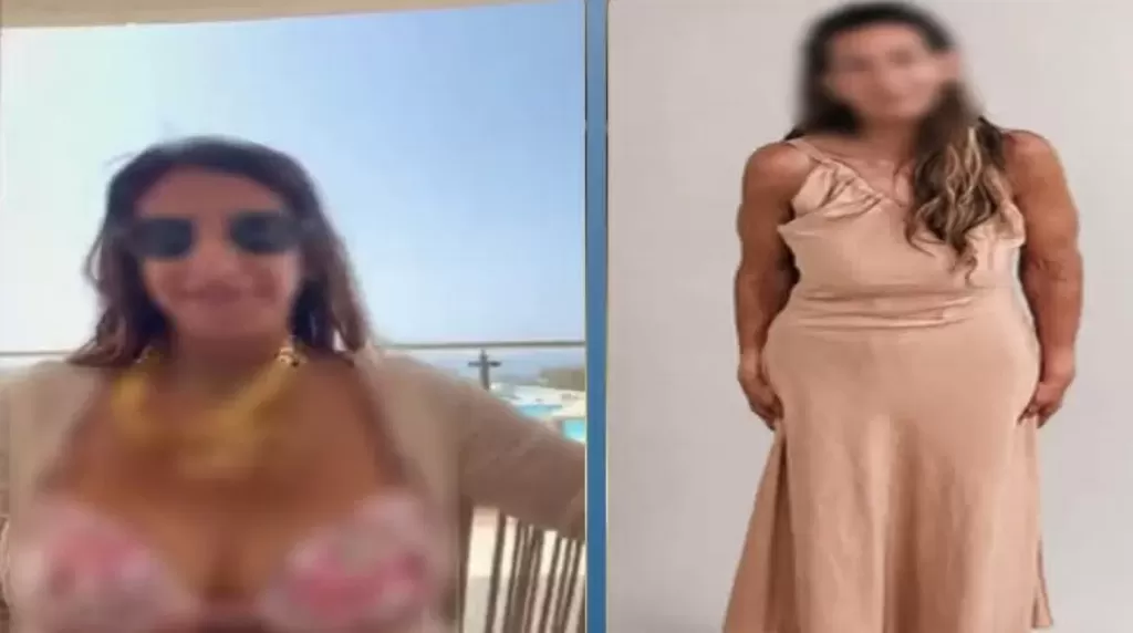 المتهمة