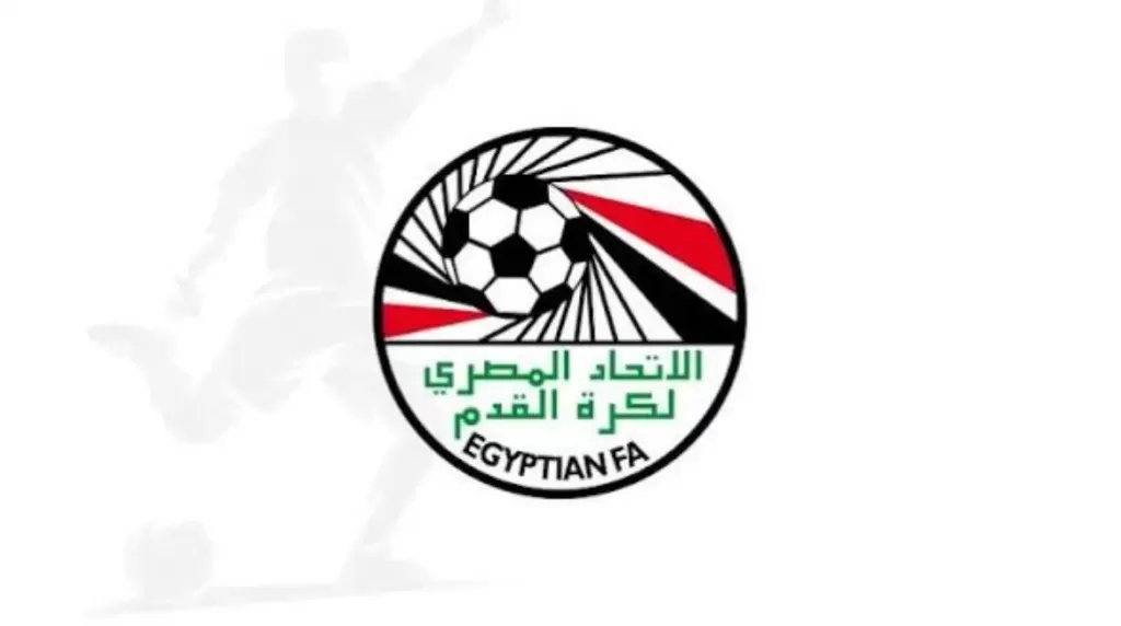  الاتحاد المصري لكرة القدم 