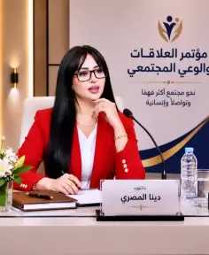 دكتورة دينا المصري تكتب: الخضر في داخلك