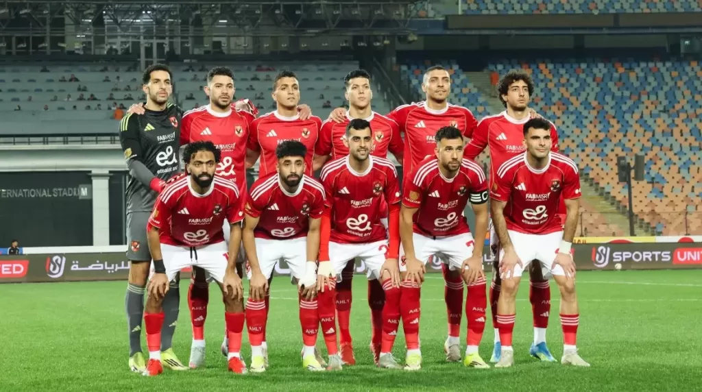 الأهلي