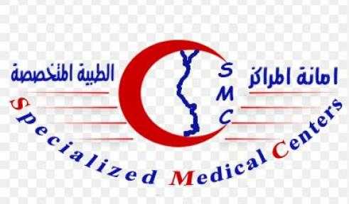 بين النقل قبل العام والتثبيت لسنوات.. تناقضات التقييم في حركة مديري ”مستشفيات  أمانة المراكز الطبية المتخصصة ” بالصحه