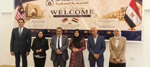 الجامعة العمالية تستقبل نائب رئيس جامعة ماليزيا