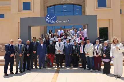 واحات السيليكون تطلق النسخة السادسة من فعالية ”Waha Connect” بالمنطقة التكنولوجية بمدينة برج العرب الجديدة