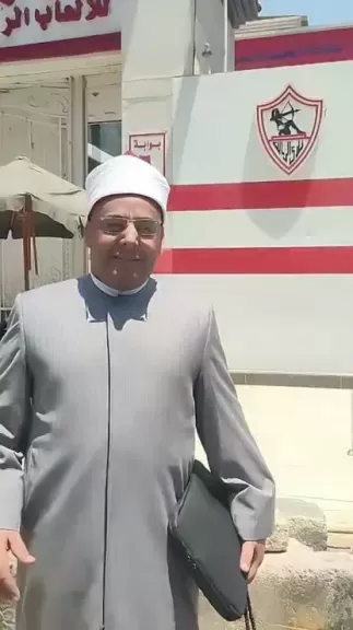 الأوقاف