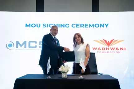 MCS وWadhwani Foundation توقعان مذكرة تفاهم لتعزيز جاهزية الشباب لوظائف المستقبل في مجال الأمن السيبراني