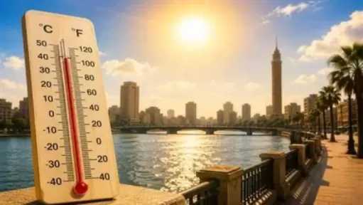 موجة حارة من الخميس إلى الإثنين المقبل.. الأرصاد تحذر من حالة الطقس