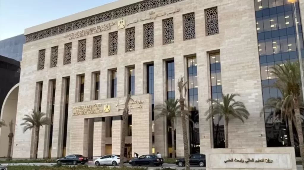 وزير التعليم العالي