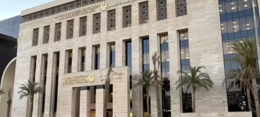 إعلام وهندسة بترول وتمريض.. غلق 4 منشآت تعليمية مزيفة في القاهرة والإسكندرية