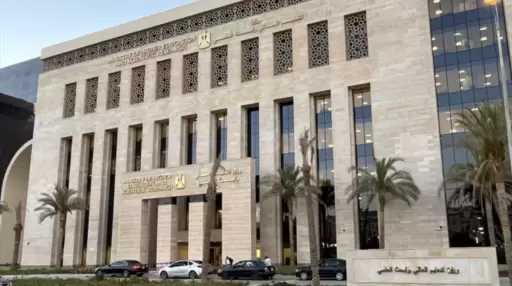 إعلام وهندسة بترول وتمريض.. غلق 4 منشآت تعليمية مزيفة في القاهرة والإسكندرية