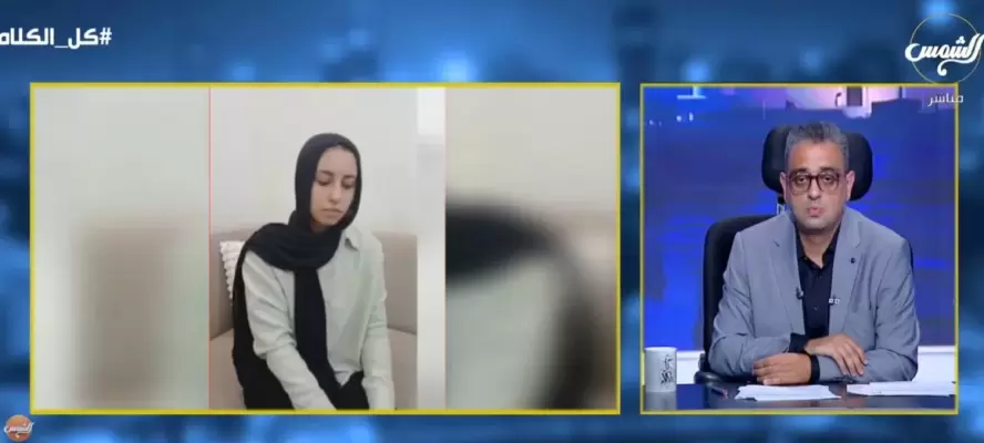 طالبة الـ 4%: نتيجتي ظهرت 92.4% في البداية.. وفوجئت بـ 15 درجة فقط