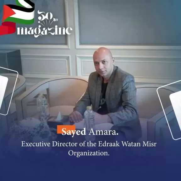 سيد حسني عمارة: التثبيت الاستراتيجي للشرق الأوسط