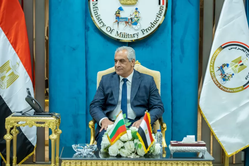 الإنتاج الحربي 