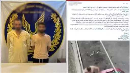 أمن القاهرة يضبط شخصين تشاجرا وتبادلا الضرب بسبب خلاف على ركنة