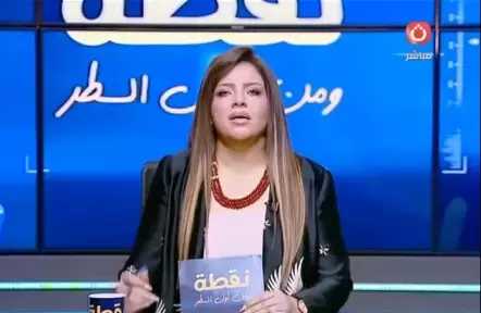 رحاب فارس: 60 شركة عالمية و183 منطقة استكشافية ترد على المشككين في قطاع البترول
