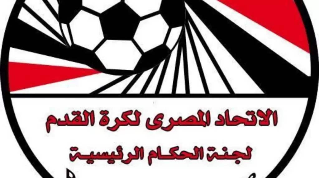  لجنة الحكام 