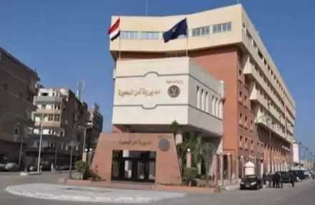 بالأسماء ....اعتماد حركة تنقلات ضباط الشرطة والبحث الجنائي بمديرية أمن البحيرة 2026