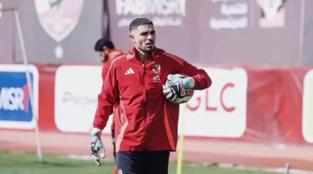  حمزة علاء 