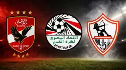 أزمة التحكيم تشعل الصراع بين الأهلي والزمالك قبل انطلاق الدوري المصري