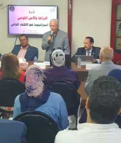 مركز الحوار والصالون البحري يناقشان المشروعات الزراعية وكيفية تحقيق الاكتفاء الذاتي