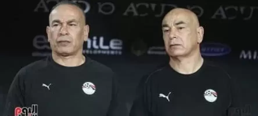 بحضور أبو ريدة.. اتحاد الكرة يجدد الثقة في التوأم لقيادة المنتخب