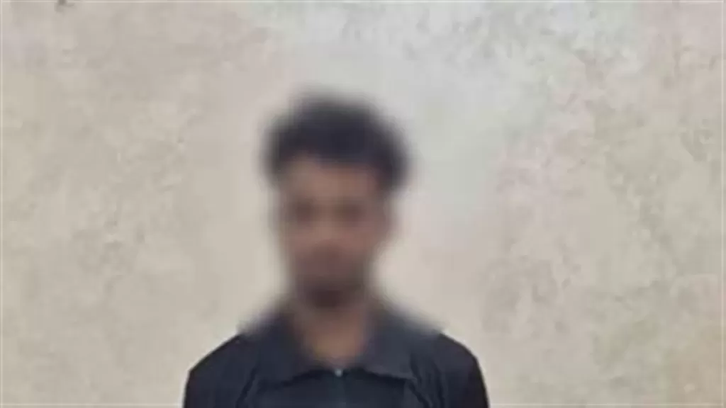 المتهم