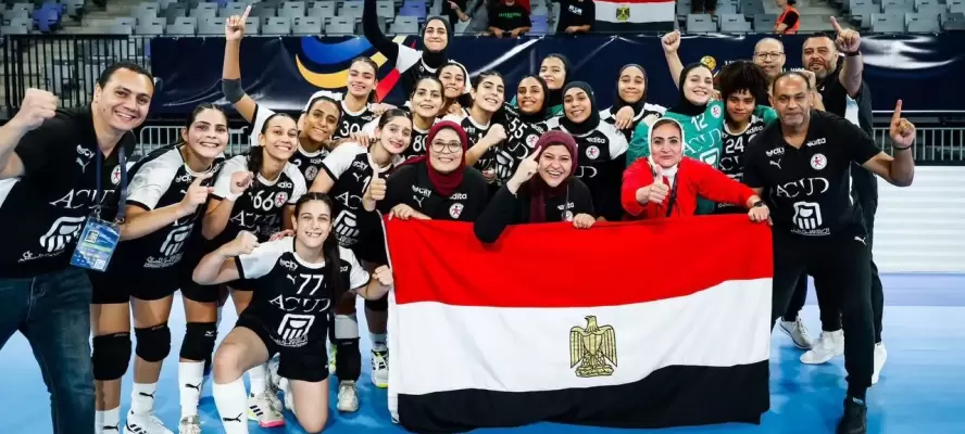 إنجاز غير مسبوق.. منتخب الناشئات يهزم الصين ويتأهل إلى نصف نهائي مونديال اليد