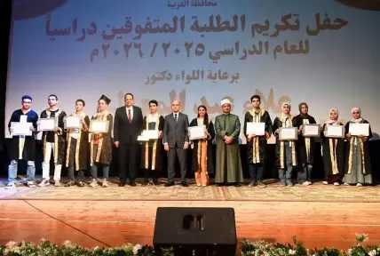محافظ الغربية يكرم 100 من أوائل الجمهورية والمحافظة ويؤكد: الاستثمار في العقول المتميزة هو الطريق لبناء مستقبل الوطن