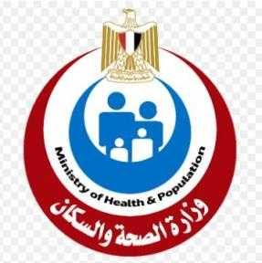 صدور قرار تكليف الدكتور تامر محمد الطنبولي وكيلًا لمديرية الشئون الصحية بالدقهلية