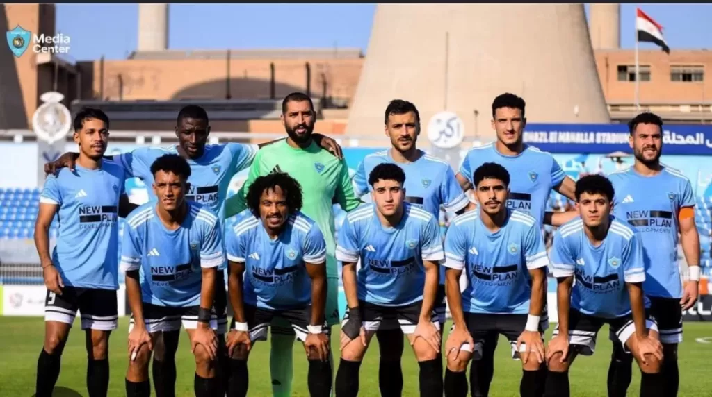  غزل المحلة 