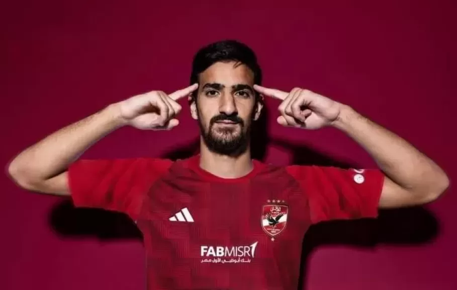 محمد علي بن رمضان