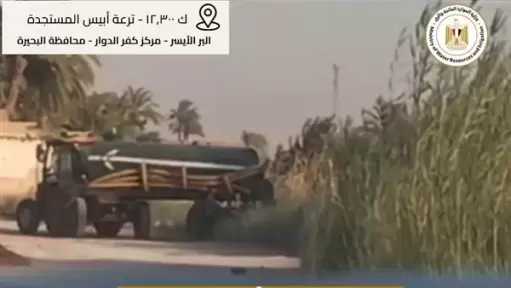 تحرك عاجل لوزارة الري ضد سائق «سيارة كسح» بعد إلقائه مخلفات صرف صحي بترعة أبيس