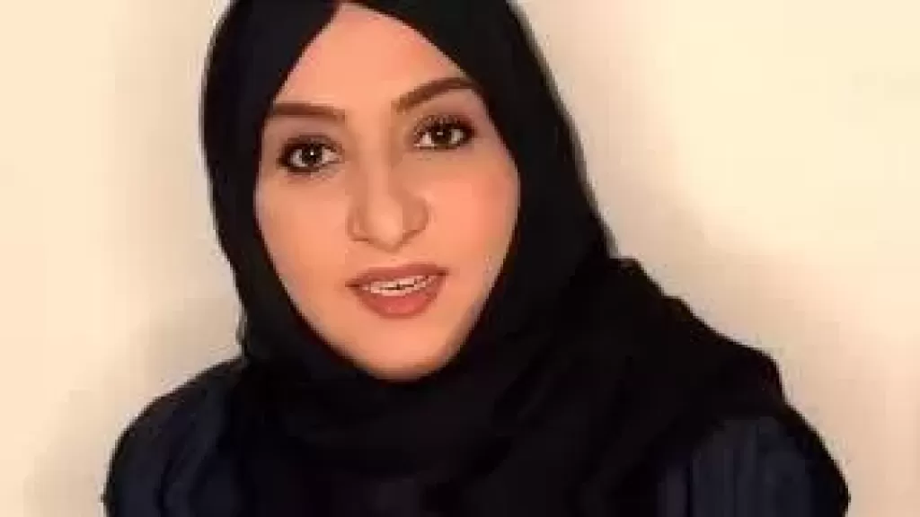 ميمونة بنت عبدالله الرواحية