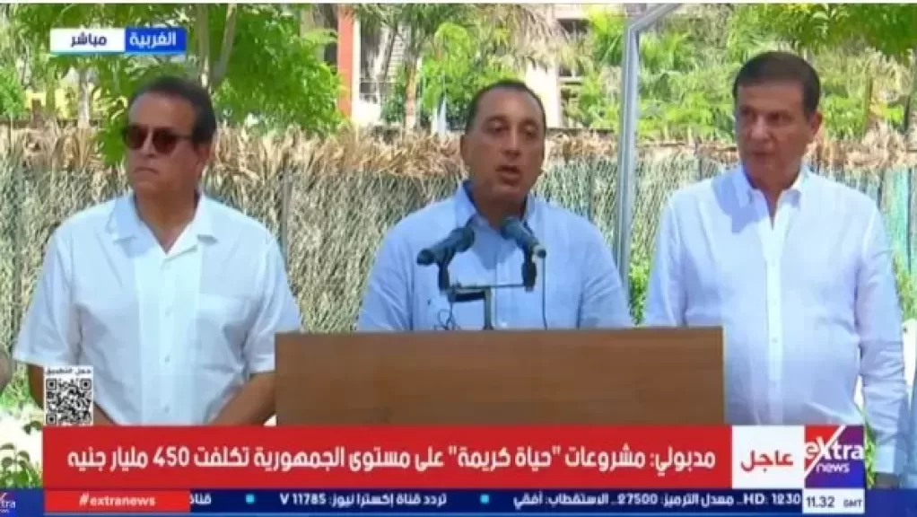 جانب من المؤتمر