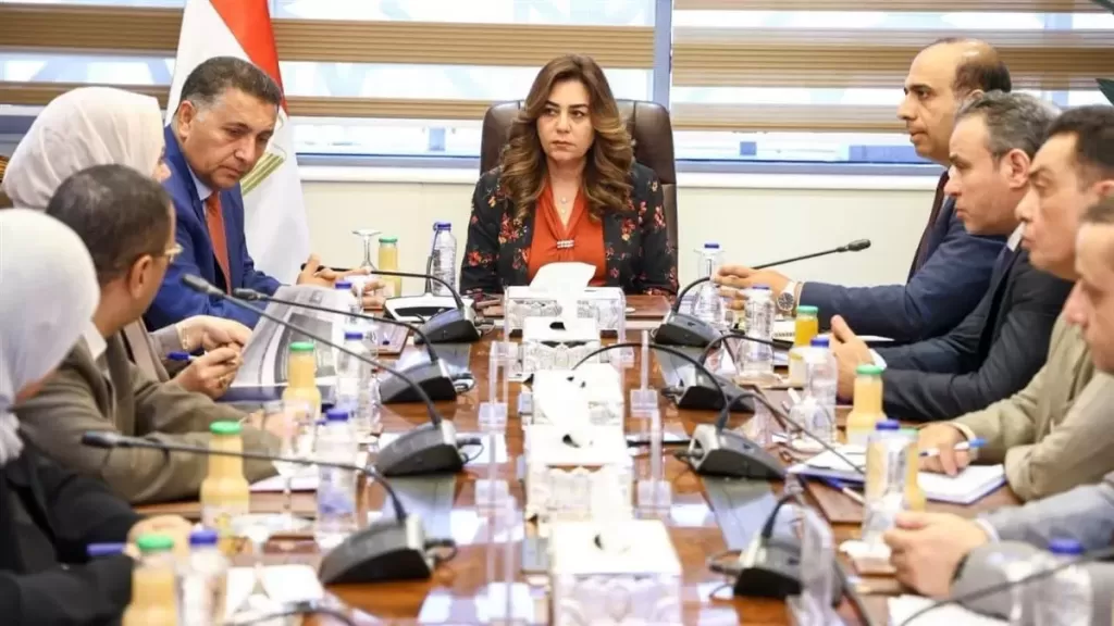 وزارة التنمية المحلية