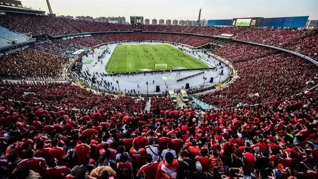 ستاد القاهرة