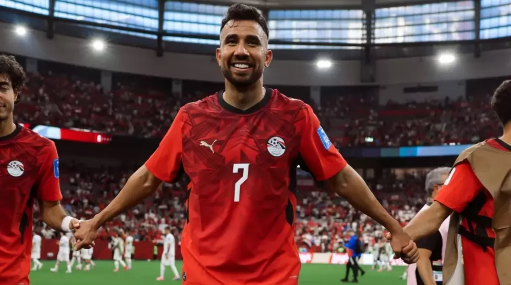 تريزيجيه