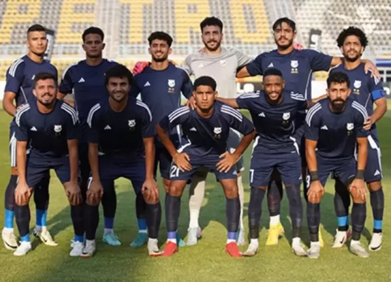 إنبي