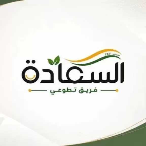 «المنجزين العرب» تهنئ فريق السعادة التطوعي بختام معسكر «تعلّم وأبدع».. صناعة جيل يمتلك أدوات المستقبل