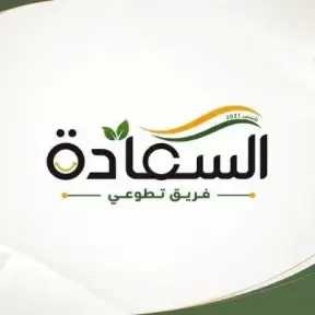 «المنجزين العرب» تهنئ فريق السعادة التطوعي بختام معسكر «تعلّم وأبدع».. صناعة جيل يمتلك أدوات المستقبل