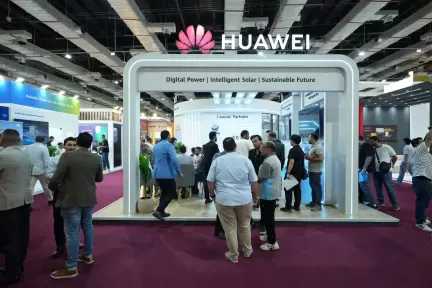 هواوي تستعرض أحدث حلول الطاقة الرقمية الذكية خلال مشاركتها في معرض الطاقة الشمسية  “The Solar amp; Storage Live Egypt 2026”