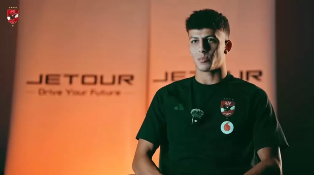  علي محمود 