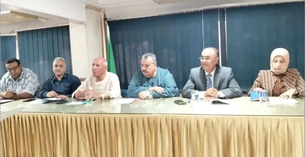 مجلس إدارة الاتحاد التعاونى الزراعى